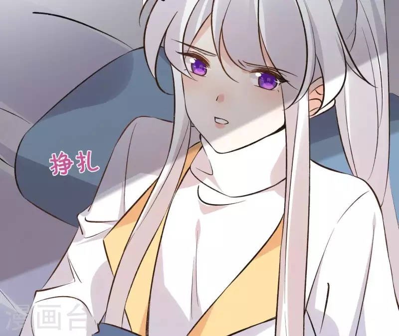 第145话 起因(1/2)-第145话