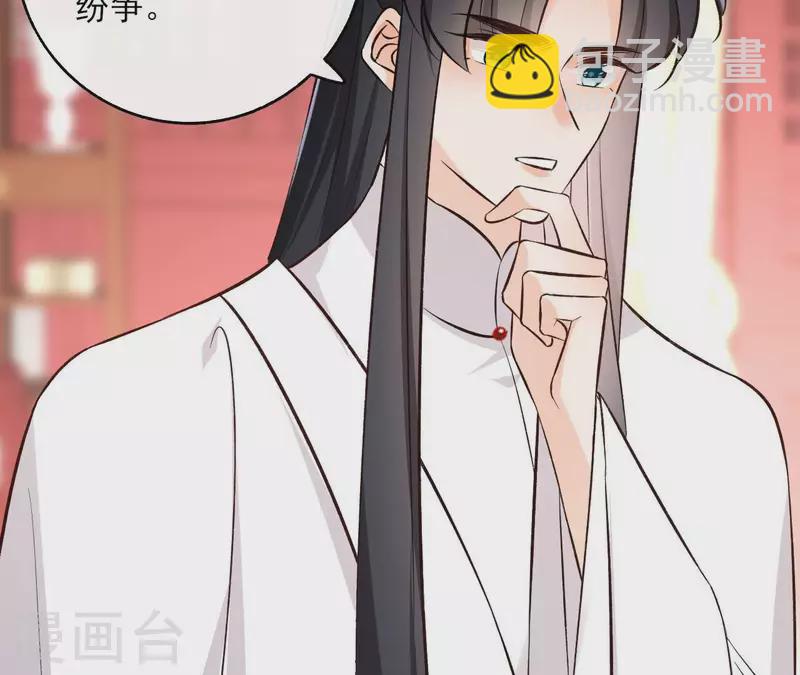 第147话 催生(1/2)-第147话