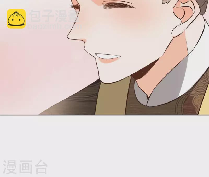 第147话 催生(1/2)-第147话