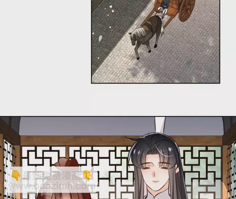 第147话 催生(1/2)-第147话