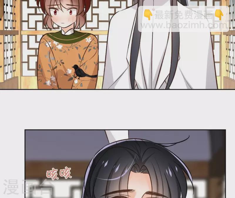 第147话 催生(1/2)-第147话