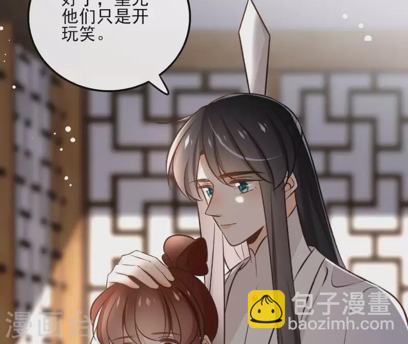 第147话 催生(1/2)-第147话