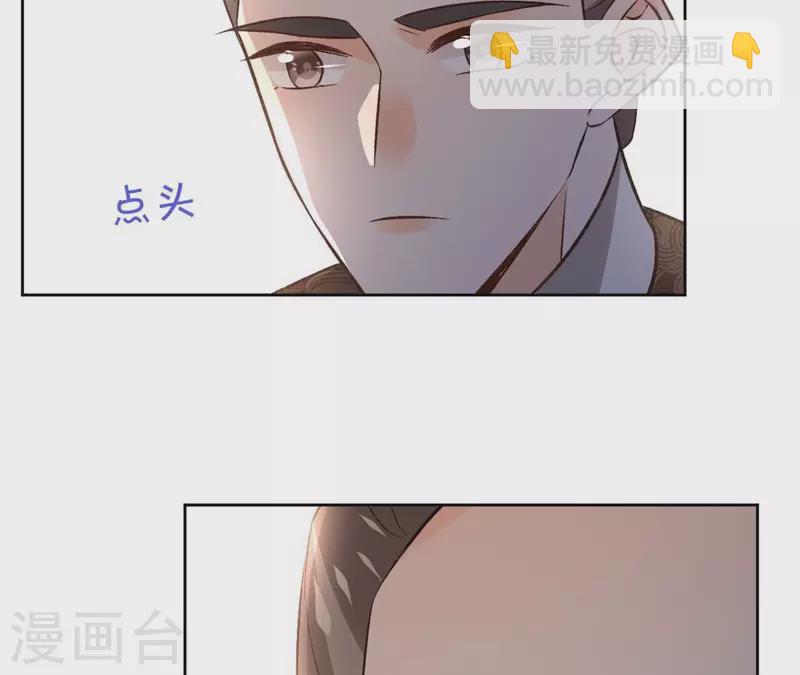 第147话 催生(1/2)-第147话