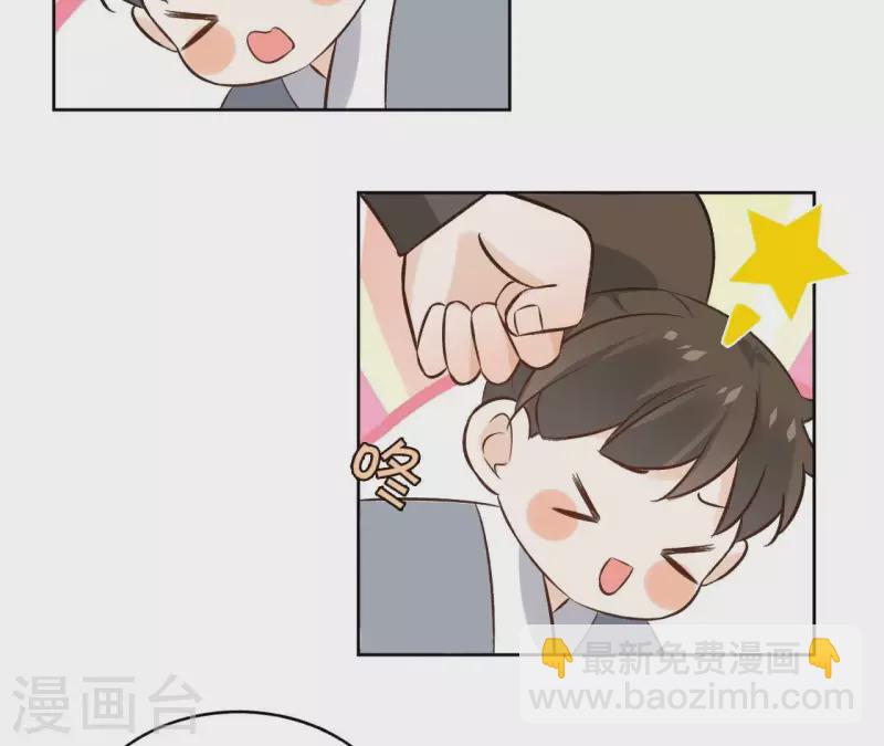 第149话 屠血-第149话