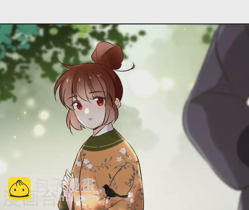 第149话 屠血-第149话