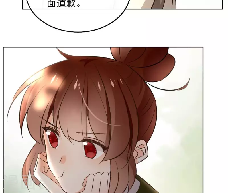 第149话 屠血-第149话