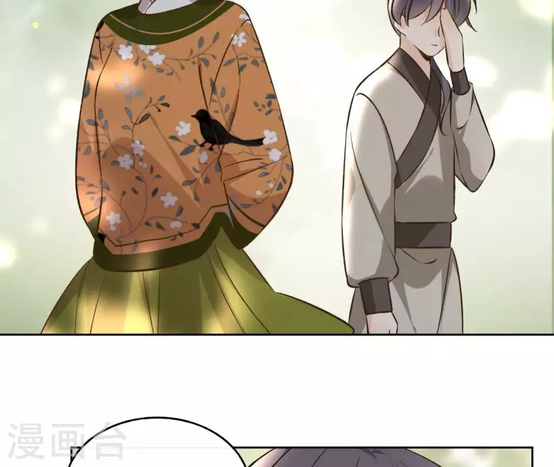 第149话 屠血-第149话