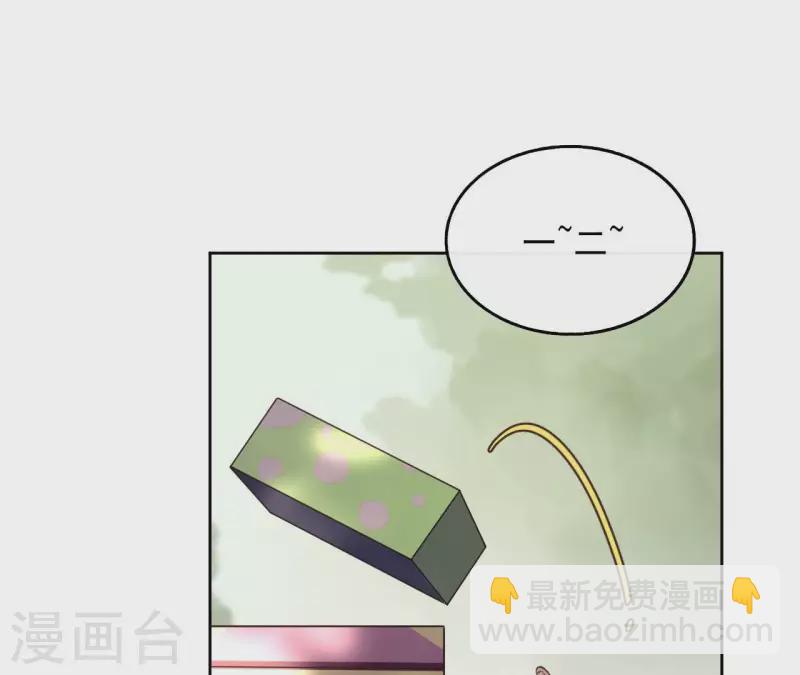第149话 屠血-第149话
