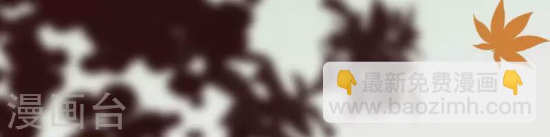 第151话 昷杲身世(1/2)-第151话