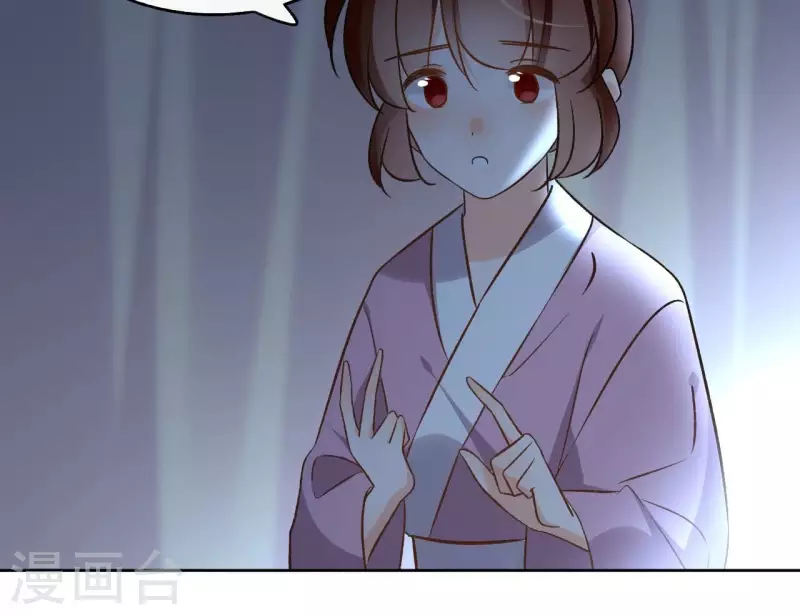 第151话 昷杲身世(1/2)-第151话