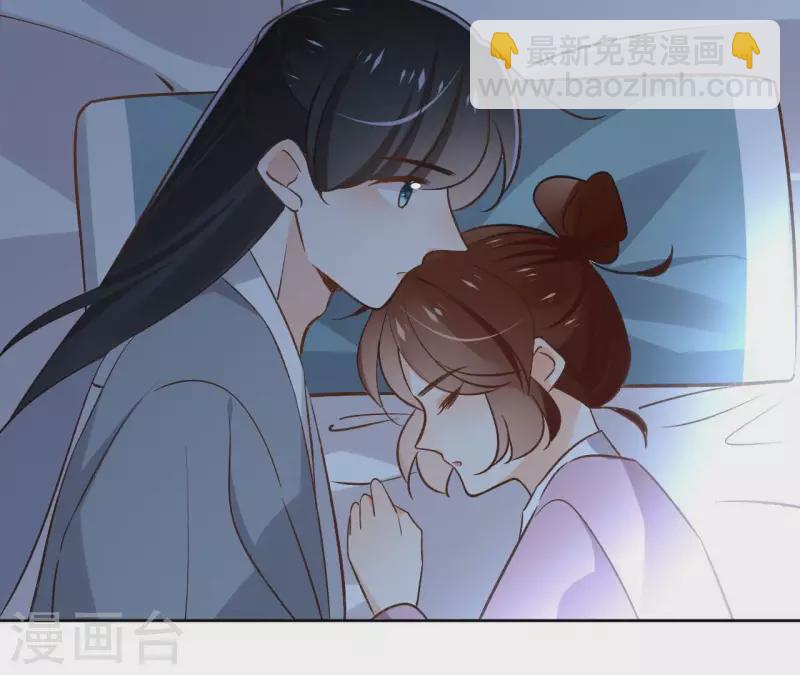 第151话 昷杲身世(1/2)-第151话
