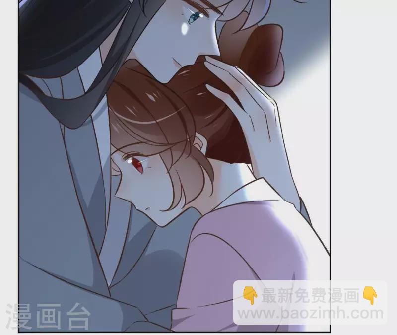 第151话 昷杲身世(1/2)-第151话
