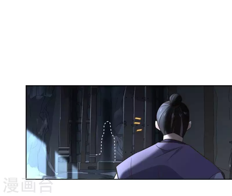 第153话 昷杲逃跑(1/2)-第153话