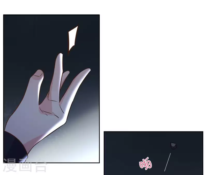 第153话 昷杲逃跑(1/2)-第153话