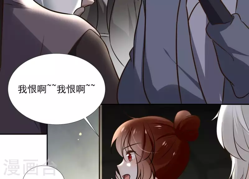 第155话 恶作剧(1/2)-第155话