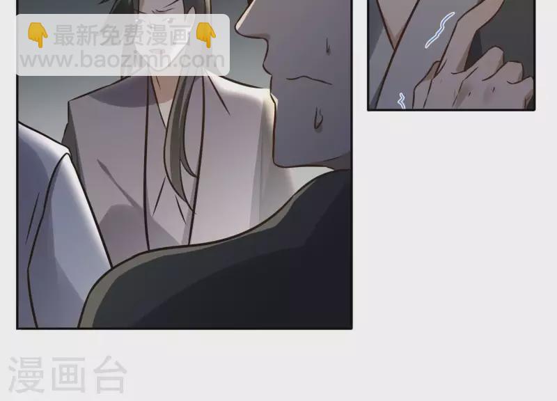 第155话 恶作剧(1/2)-第155话