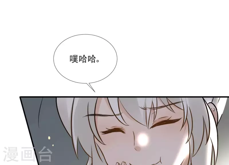 第155话 恶作剧(1/2)-第155话