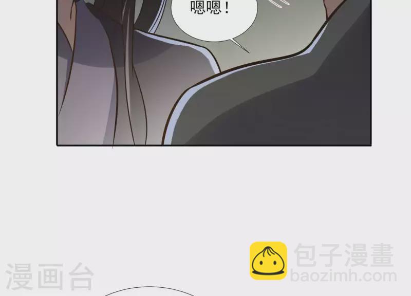 第155话 恶作剧(1/2)-第155话