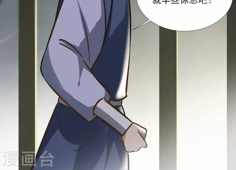 第155话 恶作剧(1/2)-第155话