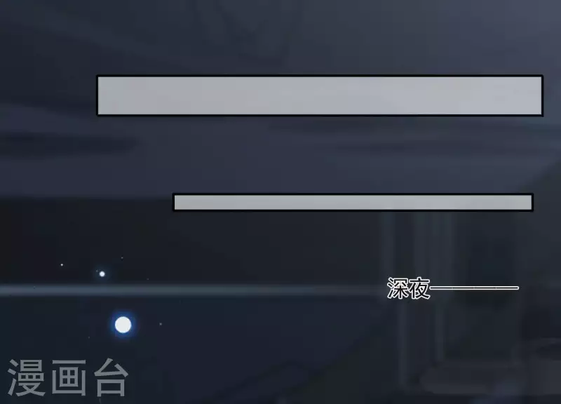 第155话 恶作剧(1/2)-第155话