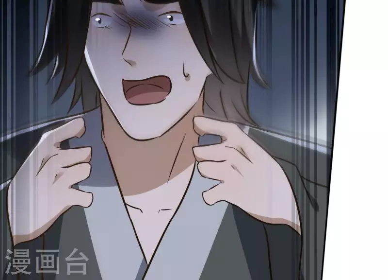 第155话 恶作剧(1/2)-第155话