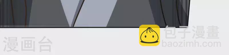 第155话 恶作剧(1/2)-第155话