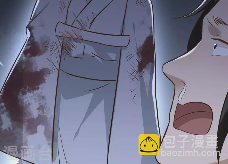 第155话 恶作剧(1/2)-第155话