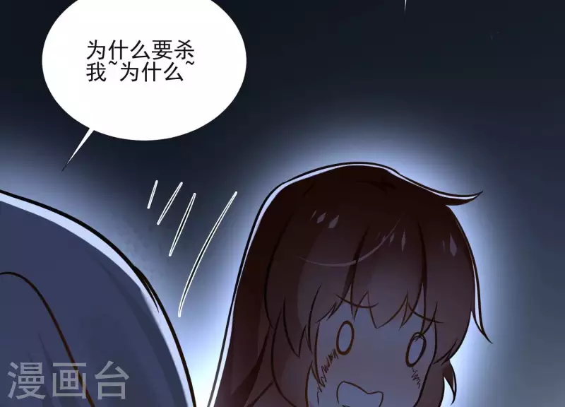 第155话 恶作剧(1/2)-第155话