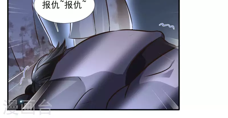 第155话 恶作剧(1/2)-第155话