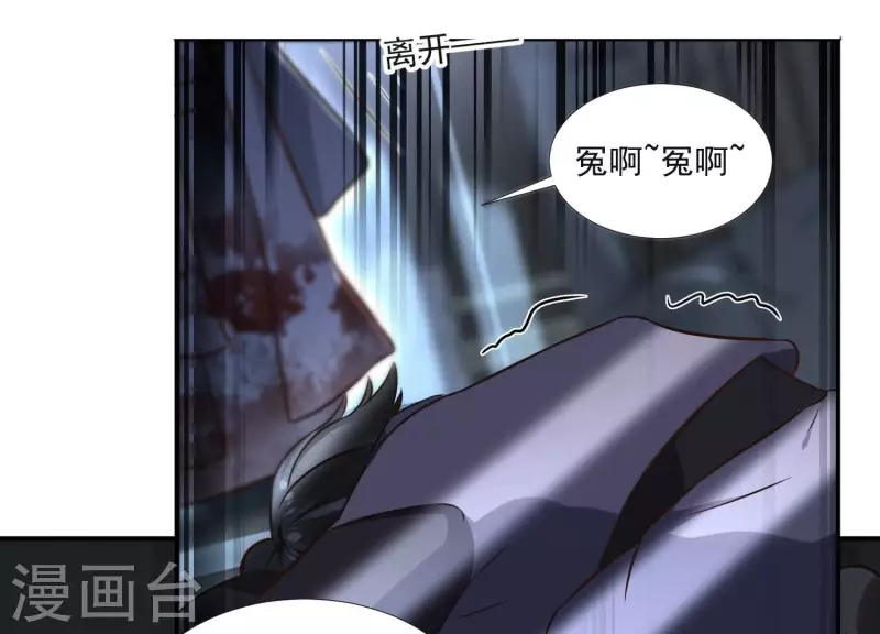 第155话 恶作剧(1/2)-第155话