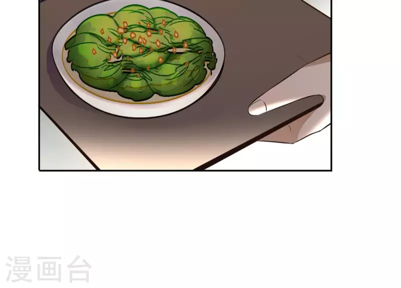 第155话 恶作剧(1/2)-第155话