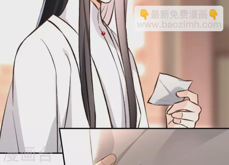 第157话 飞鸽传书(1/2)-第157话