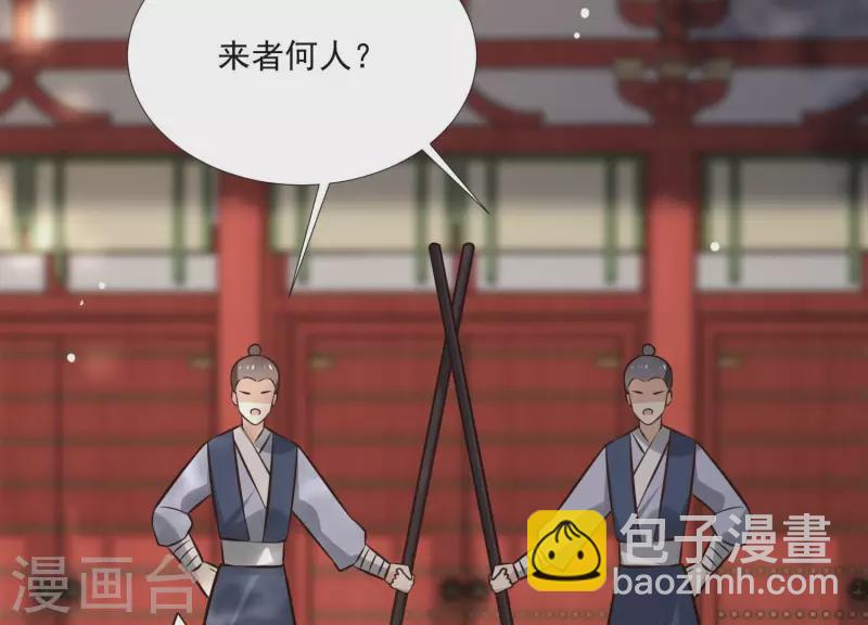 第157话 飞鸽传书(1/2)-第157话