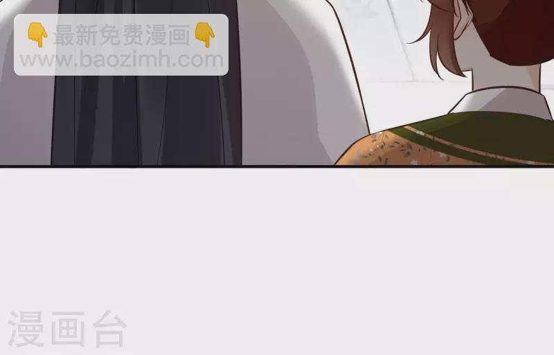 第157话 飞鸽传书(1/2)-第157话