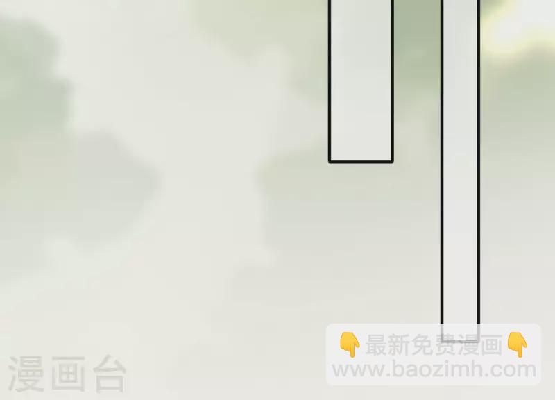 第157话 飞鸽传书(1/2)-第157话