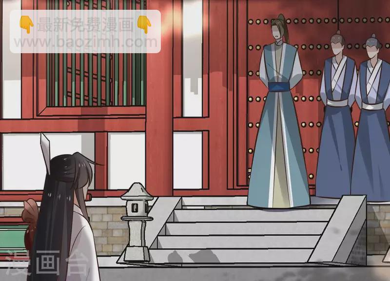 第157话 飞鸽传书(1/2)-第157话