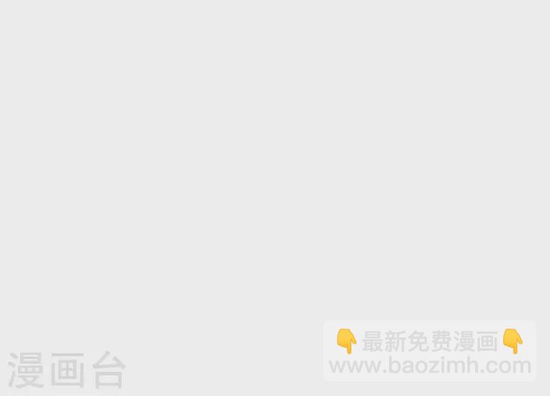 第157话 飞鸽传书(1/2)-第157话