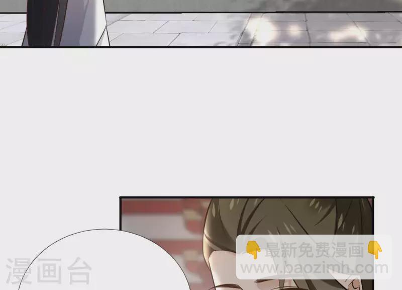 第157话 飞鸽传书(1/2)-第157话