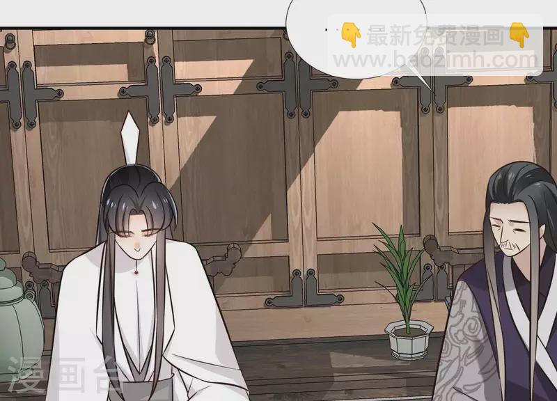 第157话 飞鸽传书(1/2)-第157话