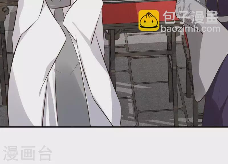 第157话 飞鸽传书(1/2)-第157话