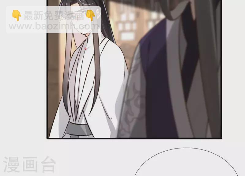 第157话 飞鸽传书(1/2)-第157话