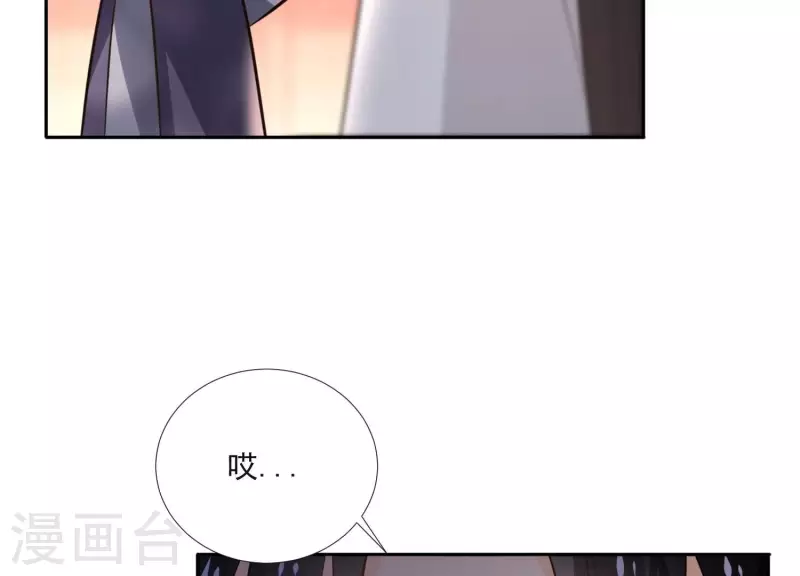 第159话 共商对策(1/2)-第159话