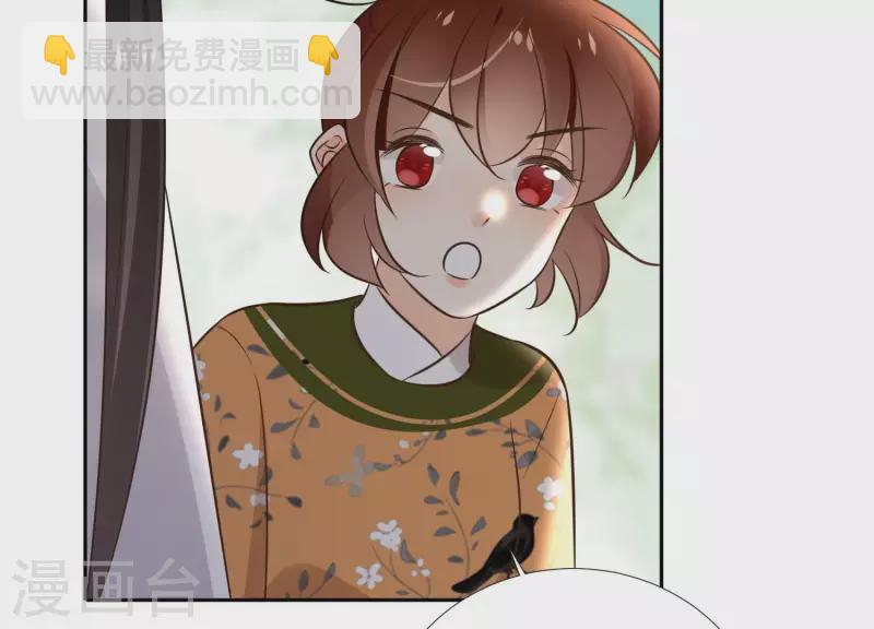 第159话 共商对策(1/2)-第159话