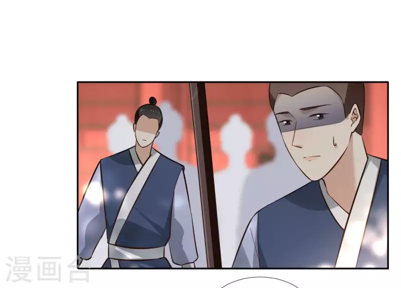 第159话 共商对策(1/2)-第159话