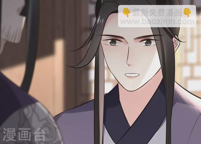 第159话 共商对策(1/2)-第159话