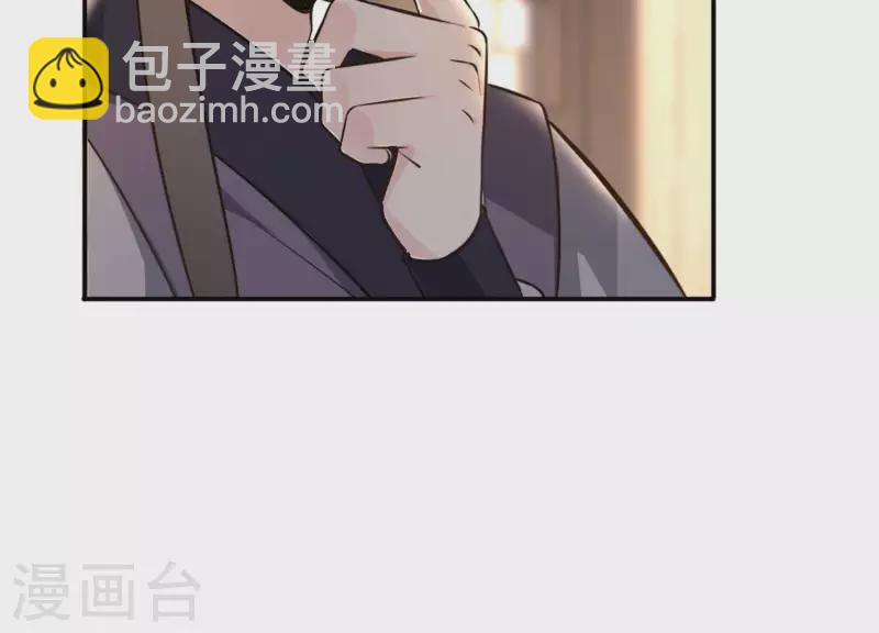 第159话 共商对策(1/2)-第159话