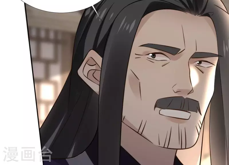 第159话 共商对策(1/2)-第159话