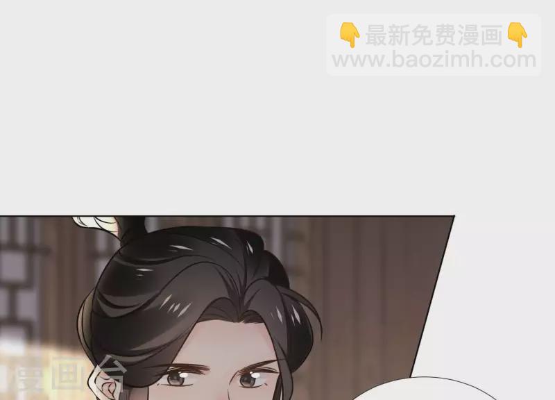 第159话 共商对策(1/2)-第159话