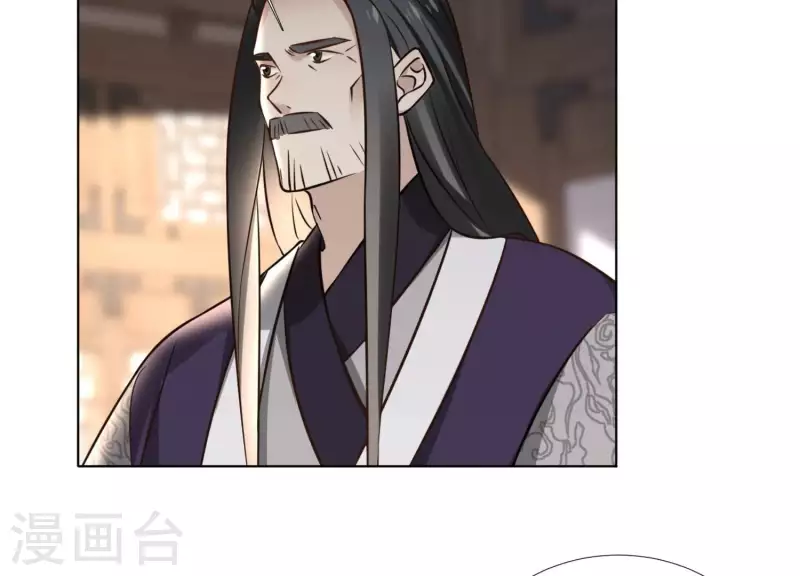 第159话 共商对策(1/2)-第159话