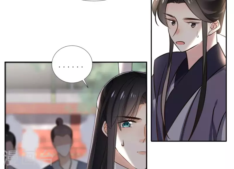 第159话 共商对策(1/2)-第159话